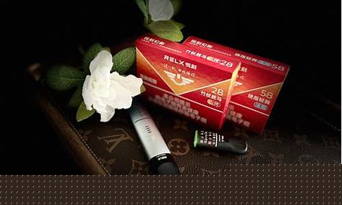 当然电子烟(当然电子烟怎么加油)