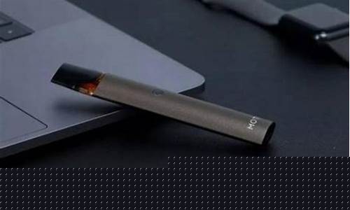 悦刻电子烟能放多久(悦刻电子烟能放多久)