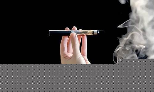 像电子烟的(像电子烟的女性用品)