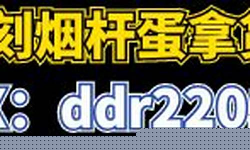 网上为什么没有电子烟(网上现在为什么没有电子烟了)