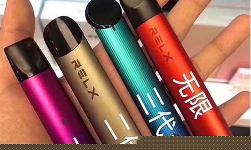 附近有悦刻电子烟实体店吗(哪里有悦刻电子烟实体店)
