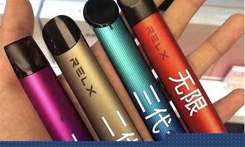 悦刻电子烟货源加盟(电子烟货源网)