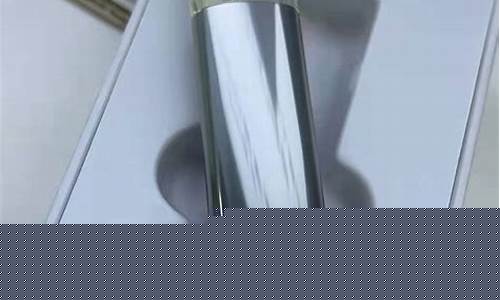 悦刻刻米电子烟