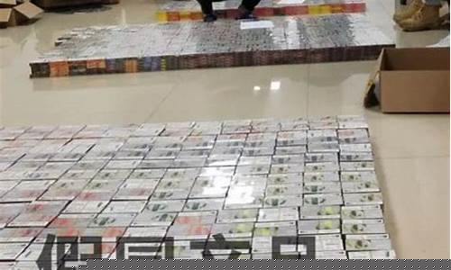 悦刻2022打假电子烟(悦刻电子烟烟弹假货)