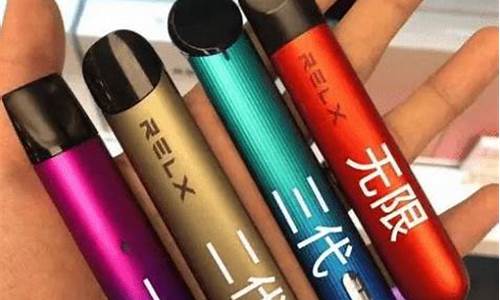 悦刻电子烟出烟少(悦刻电子直营店)