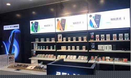悦刻电子烟扬中店(悦刻电子烟盐城总部)