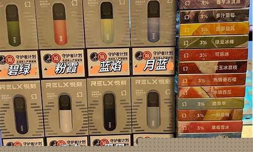 悦刻电子烟小孔冒烟(悦刻电子烟出气孔冒烟)