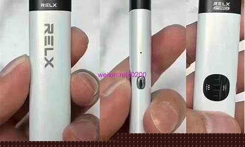 悦刻电子烟拆箱(悦刻电子烟拆解视频教程)