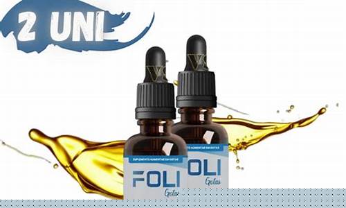 foli电子烟悦刻通用(悦刻电子烟lite)