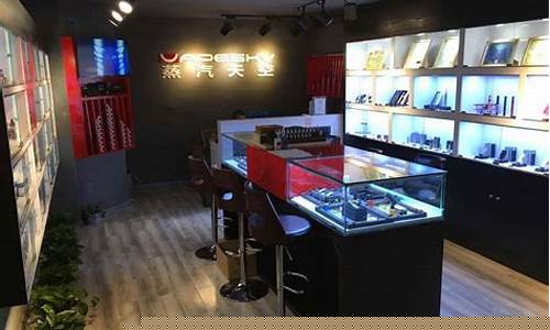 悦刻电子烟南昌店(南昌锐克电子烟实体店)
