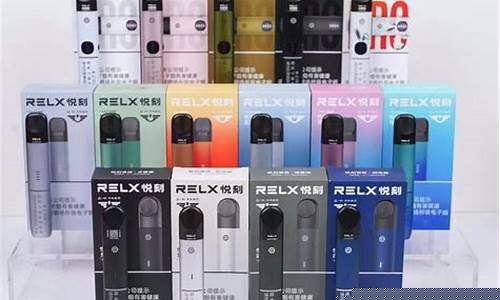 现在悦刻电子烟成本(悦刻电子烟官网商城)