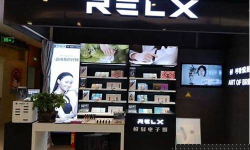 悦刻电子烟深圳电话(深圳悦客电子烟地址)