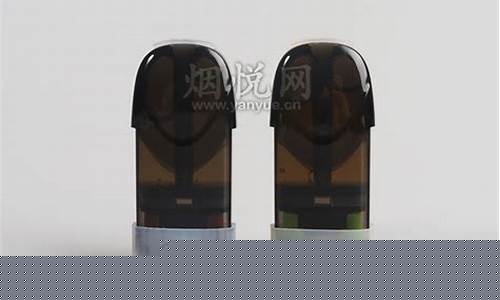 电子烟简写(电子烟英文是什么)