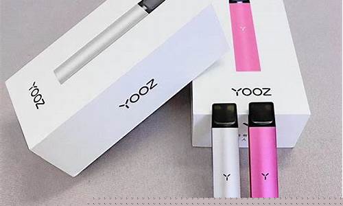 电子烟处分(最新电子烟案件怎么罚款)