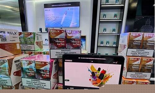 悦刻电子烟线上店(悦刻电子烟店中店)