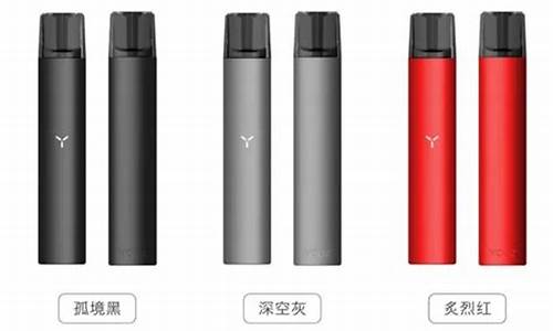 云浮柚子电子烟：时尚与健康的完美结合