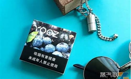柚子电子烟危害详解：它对你的身体有多大伤害