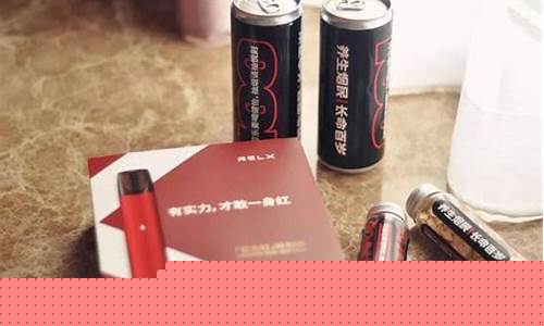 电子烟与焦油：悦刻电子烟的风险评估