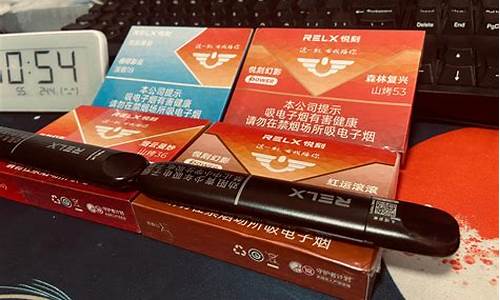 悦刻指纹电子烟：探索智能科技与健康吸烟的完美融合