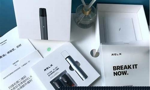 悦刻电子烟成瘾性与身体影响的深度剖析