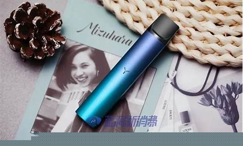 柚子风味电子烟，带来不一样的吸烟体验