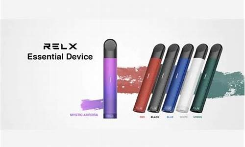 悦刻Relx悦掌柜改变传统零售模式的创新力量