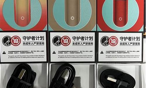 探秘RELX悦刻北京总部：创新与发展背后的动力