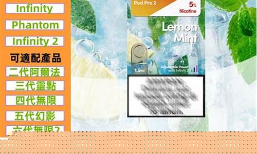 悦刻relx海报背后的创意故事，如何打破传统？