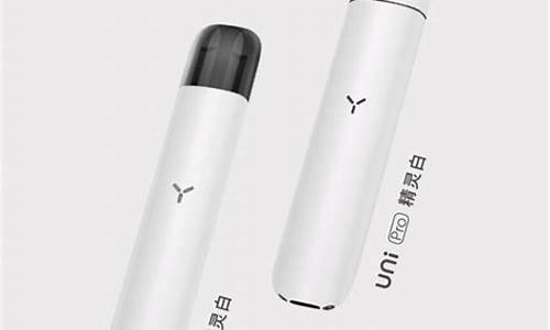 柚子Yooz充电器：提升手机充电效率的最佳选择
